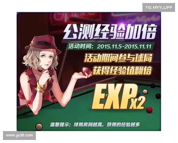 《探索城市游戏工作室的成功之路:从创意到全球畅销的游戏帝国》 《探索城市游戏工作室的成功之路:从创意到全球畅销的游戏帝国》