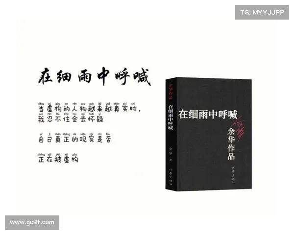 《痛苦灵魂的永恒呼唤在黑暗迷宫中孤独徘徊》 《痛苦灵魂的永恒呼唤在黑暗迷宫中孤独徘徊》
