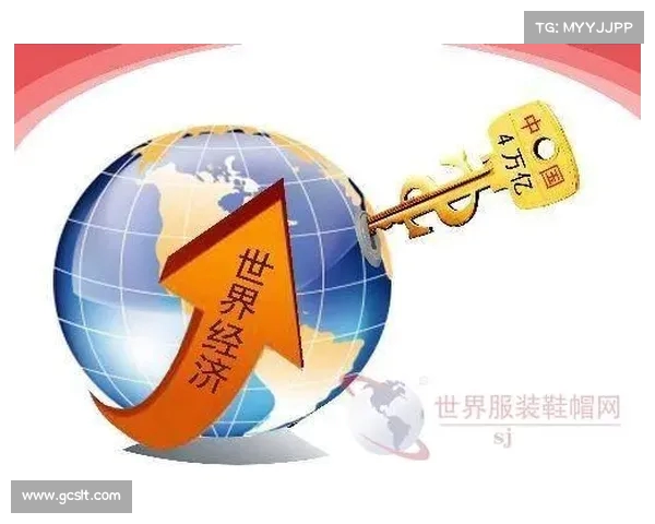一带一路倡议为全球发展注入稳定性与合作动力推动国际经济共赢新格局 一带一路倡议为全球发展注入稳定性与合作动力推动国际经济共赢新格局