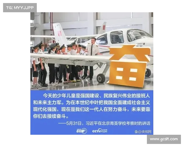 青春奋斗不息梦想远航总书记寄语高考学子勇敢追梦砥砺前行