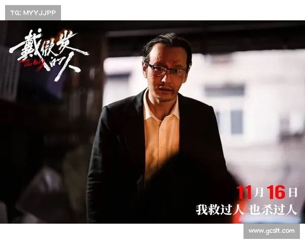 黄晓明主演的阳光俱乐部宣布退出暑期档引发热议 电影档期调整背后深层原因分析